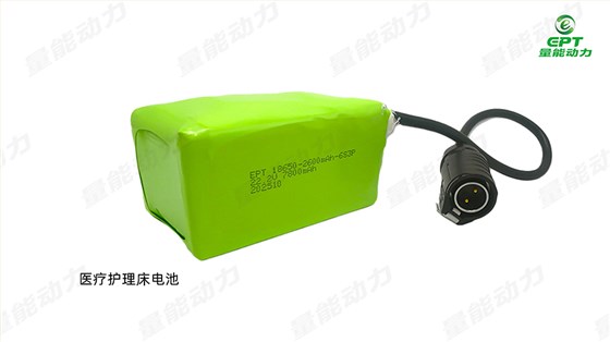 醫(yī)療護理床電池