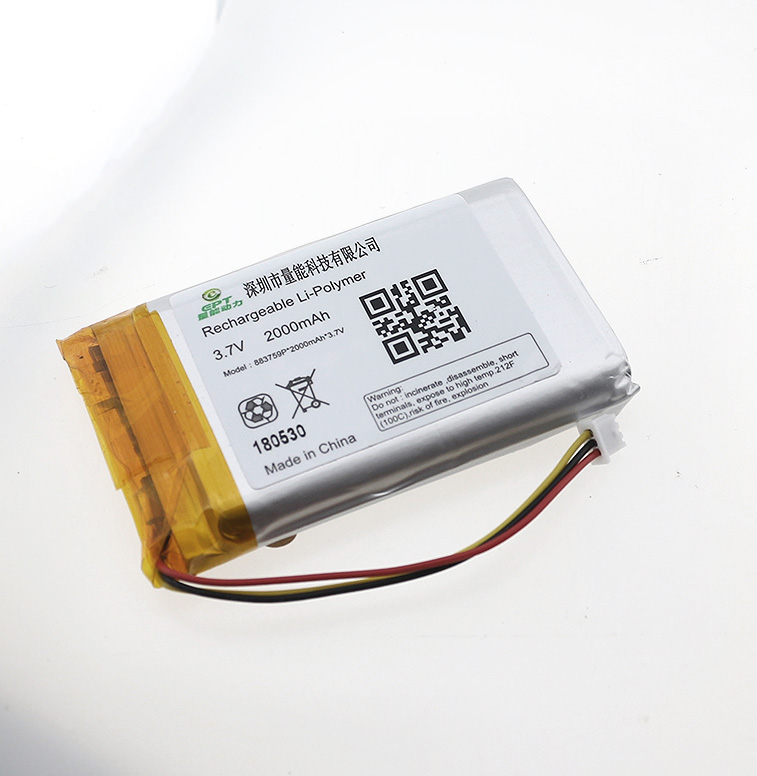 3.7V 2000mAh 883759車(chē)載GPS定位器追蹤器聚合物鋰電池三元 3.7V 2000mAh 883759車(chē)載GPS定位器追蹤器聚合物鋰電池三元